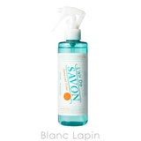レールデュサボン ファブリックスプレー#イノセントタイム 250ml | BLANC LAPIN | 詳細画像1