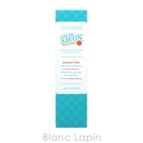 レールデュサボン オードトワレMINI EDT#イノセントタイム 8ml | BLANC LAPIN | 詳細画像3
