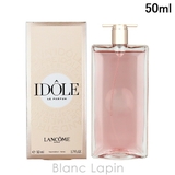 ランコム イドル オードゥパルファン EDP 50ml | BLANC LAPIN | 詳細画像1 