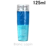 ランコム LANCOME ビファシル | BLANC LAPIN | 詳細画像1