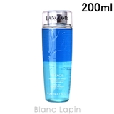 ランコム LANCOME ビファシル | BLANC LAPIN | 詳細画像1