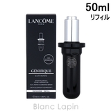 ランコム ジェニフィック アルティメ セラム レフィル 50ml | BLANC LAPIN | 詳細画像1