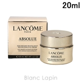 ランコム LANCOME アプソリュアイクリーム | BLANC LAPIN | 詳細画像1