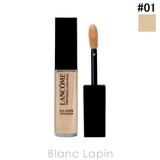ランコム タンイドルウルトラウェアオールオーバーコンシーラー #01 | BLANC LAPIN | 詳細画像1 