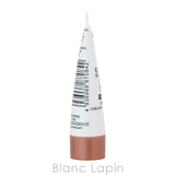 ランコム UVエクスペールトーンアップローズ 10ml x5 | BLANC LAPIN | 詳細画像4