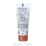ランコム LANCOME UVエクスペールトーンアップローズ | BLANC LAPIN | 詳細画像2