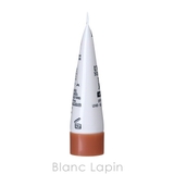 ランコム LANCOME UVエクスペールトーンアップローズ | BLANC LAPIN | 詳細画像3