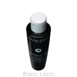 ランコム ジェニフィックアルティメエッセンスローション 50ml | BLANC LAPIN | 詳細画像2