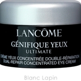 ランコム ジェニフィックアルティメアイクリーム 5ml | BLANC LAPIN | 詳細画像4