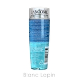 ランコム LANCOME ビファシル | BLANC LAPIN | 詳細画像2