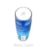 ランコム LANCOME ビファシル | BLANC LAPIN | 詳細画像3