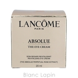 ランコム アプソリュ ザ アイクリーム 20ml | BLANC LAPIN | 詳細画像4 