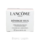 ランコム レネルジーM FS アイクリーム 20ml | BLANC LAPIN | 詳細画像4