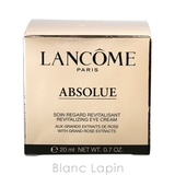 ランコム LANCOME アプソリュアイクリーム | BLANC LAPIN | 詳細画像3