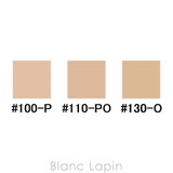 ランコム アプソリュタンクッションコンパクト #130-O 標準色 13g | BLANC LAPIN | 詳細画像7