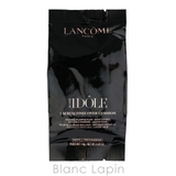 ランコム イドル スキン | BLANC LAPIN | 詳細画像2 