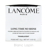 ランコム LANCOME タンイドルウルトラウェアルースパウダー | BLANC LAPIN | 詳細画像4