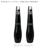 ランコム グランディオーズ #01 ノワールミリフィック 10g | BLANC LAPIN | 詳細画像2 
