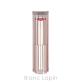 ランコム イドルリップバターグロウ #21 シェードスローイングベージュ 3g | BLANC LAPIN | 詳細画像2 