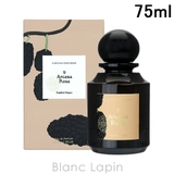 ラルチザンパフューム アルカナロザ EDP 75ml | BLANC LAPIN | 詳細画像1 