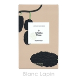 ラルチザンパフューム アルカナロザ EDP 75ml | BLANC LAPIN | 詳細画像4 