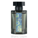ラルチザンパフューム アンエールドブルターニュ EDP 5ml | BLANC LAPIN | 詳細画像2