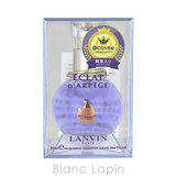 ランバン LANVIN エクラ | BLANC LAPIN | 詳細画像4 