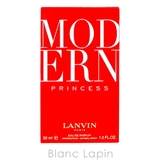 ランバン LANVIN モダンプリンセス EDP 30ml [077224] | BLANC LAPIN | 詳細画像5 