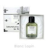 ラボラトリオ オルファティーボ LABORATORIO | BLANC LAPIN | 詳細画像4