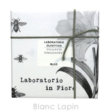 ラボラトリオ オルファティーボ LABORATORIO | BLANC LAPIN | 詳細画像5