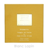 ラボラトリオ・オルファティーボ ベルガモット パルファムコロン 100ml | BLANC LAPIN | 詳細画像5