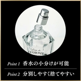 ロードダイアモンド ロードダイアモンドバイケイスケホンダインフィニットクラリティ… | BLANC LAPIN | 詳細画像5