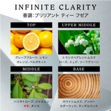 ロードダイアモンド ロードダイアモンドバイケイスケホンダインフィニットクラリティ… | BLANC LAPIN | 詳細画像6