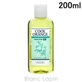 ルベル LebeL クールオレンジヘアソープSC 200ml [621217] | BLANC LAPIN | 詳細画像1 