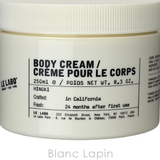ルラボ ボディクリームヒノキ 250ml | BLANC LAPIN | 詳細画像4 