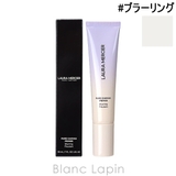 ローラメルシエ ピュアキャンバスプライマーブラーリング N 30ml | BLANC LAPIN | 詳細画像1 