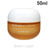ラネージュ LANEIGE ラディアンCクリーム | BLANC LAPIN | 詳細画像1 