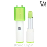 ラネージュ ファンシグナル リップバーム NCT 2.7g | BLANC LAPIN | 詳細画像1 