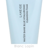 ラネージュ ウォーターバンクブルーヒアルロニッククレンジングフォーム 30g | BLANC LAPIN | 詳細画像4