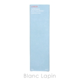 ラネージュ LANEIGE | BLANC LAPIN | 詳細画像4