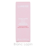 ラネージュ バウンシーセラム 30ml | BLANC LAPIN | 詳細画像4