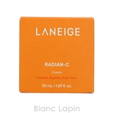 ラネージュ LANEIGE ラディアンCクリーム | BLANC LAPIN | 詳細画像4 