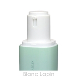 ラネージュ スキンベールベース EX #60 MINT GREEN 30ml | BLANC LAPIN | 詳細画像3