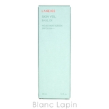 ラネージュ スキンベールベース EX #60 MINT GREEN 30ml | BLANC LAPIN | 詳細画像5