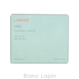 ラネージュ ネオクッション マット N #13N1 Ivory 15g x2 | BLANC LAPIN | 詳細画像5