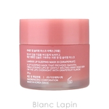 ラネージュ リップスリーピングマスクEX#GRAPE FRUIT | BLANC LAPIN | 詳細画像2