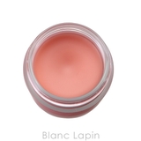 ラネージュ リップスリーピングマスクEX#GRAPE FRUIT | BLANC LAPIN | 詳細画像5