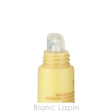 ラネージュ リップグロウィバーム #VANILLA 10g | BLANC LAPIN | 詳細画像3
