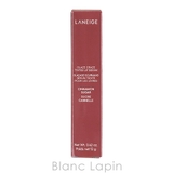 ラネージュ グレイズティントリップセラム #CINNAMON | BLANC LAPIN | 詳細画像4