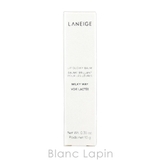 ラネージュ リップグロウィバーム スターダストエディション | BLANC LAPIN | 詳細画像4 